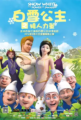 色综合久久久久久888